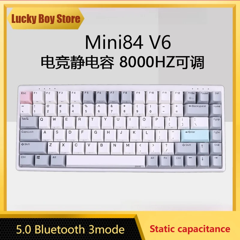 

Клавиатура NIZ с статической емкостью MINI84 V6pro X99 S104MAC RT Динамический контакт Проводная трехрежимная программируемая регулируемая клавиатура