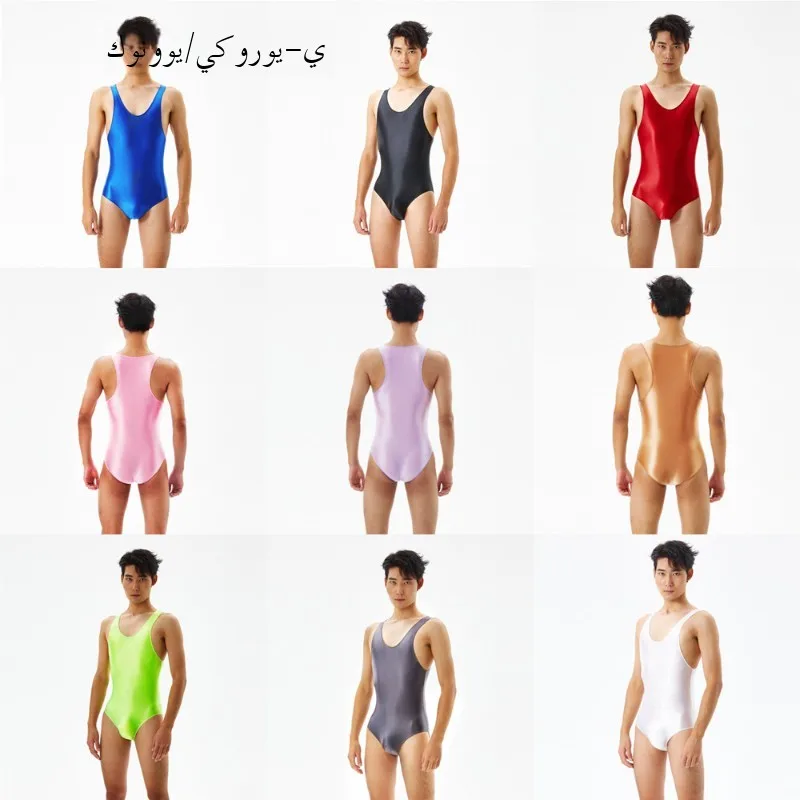 

Men's Smooth Satin-Like One-Piece Suit Tight Sexy Large Size Cross-Border Best Selling Workwear Comfortable Durable Tableware