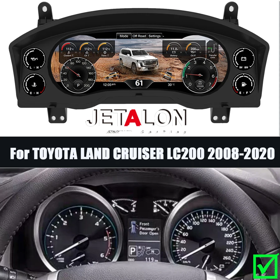 12.3''Cluster anti-glare Digital Cluster Instrument For TOYOTA LAND CRUISER LC200 2008-2020 Connection Virtual Cockpit Dashboard