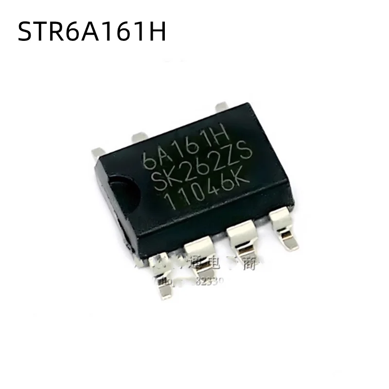 

5Pcs/Lot 6A161H STR6A161H STR6A161HZS-TL SOP-7 New Original chip