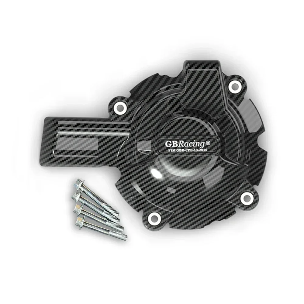 For S1000RR 2019-2023 2024 2025 S1000R 2021-2023 Engine Protection Cover image 3