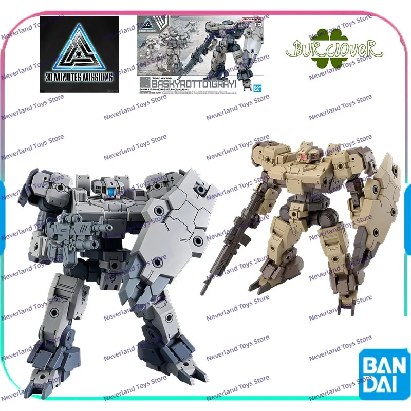 Bandai Original GUNDAM 30MM serie ALTO ESPOSSITO FORESTIERI RABIOT Anime figura de acción juguetes de modelos de ensamblaje