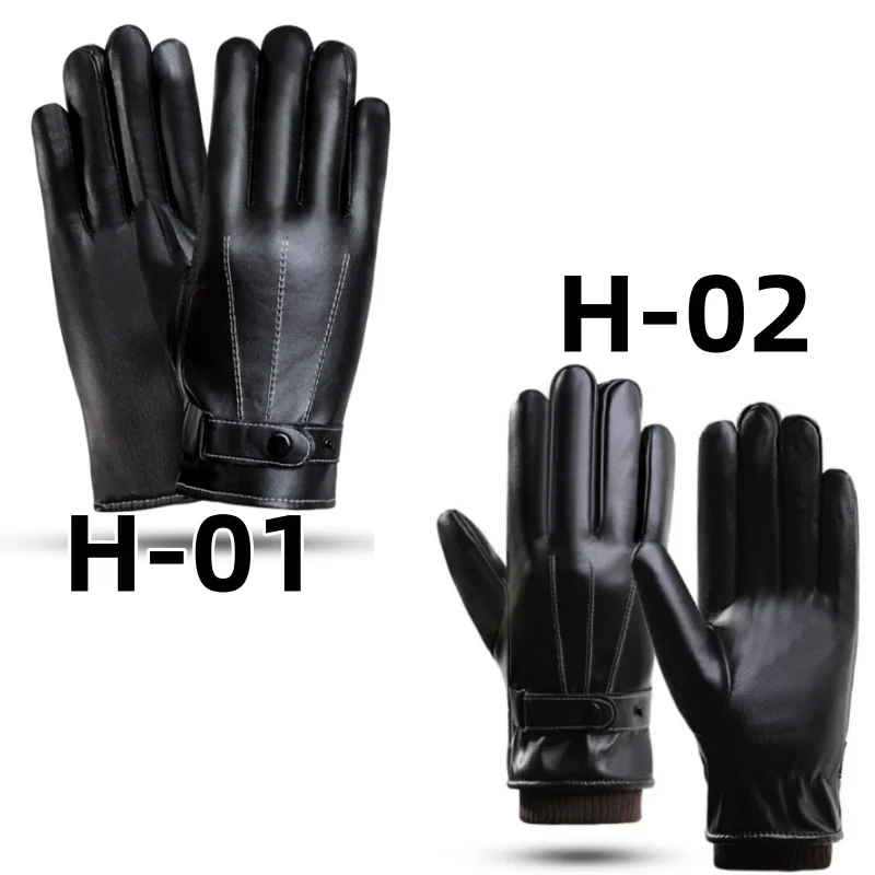 Outdoor Winter Warm PU Leather Gloves Unisex Snow Ski Waterproof Warm Thick Tactical Fish Riding Cycling Motor Non-Slip Mittens