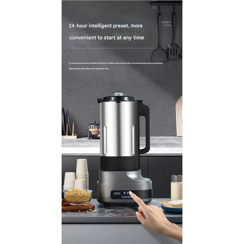 Professional Manufacturer Stainless Steel Blade Household Multifunctional 3L 6L 8L 10L Automatic Commercial Soymilk Machine 4