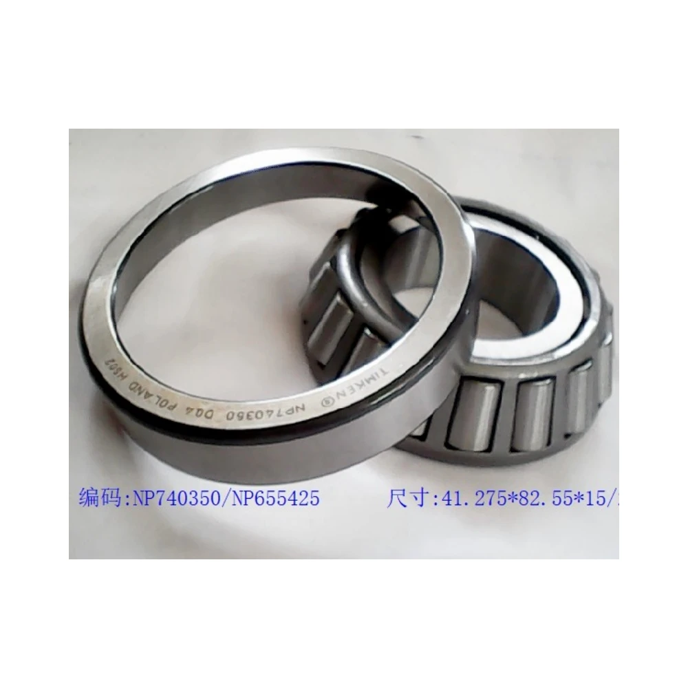 

Land Rover Discovery 3 & 4 / Range Rover Sport Front Differential Bearing Set