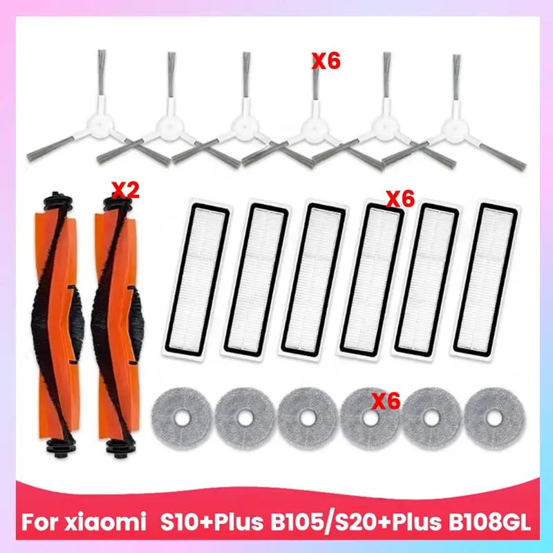 ABRG-For Xiaomi S10 + Plus B105/S20 + Plus B108GL مكنسة كهربائية فرشاة جانبية رئيسية مرشحات Hepa ممسحة القماش الملحقات