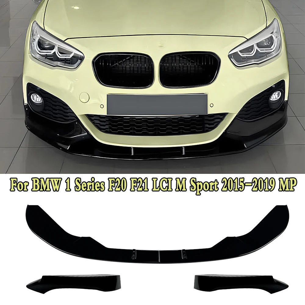 앞 범퍼 립 스플리터 디퓨저 바디 키트 스포일러 범퍼 가드 액세서리 BMW 1 시리즈 F20 F21 LCI M Sport 2015-2019 MP