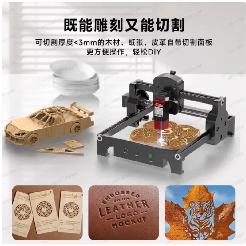 S1 2.5/3.5/6W Laser Engraver Machine Portable Mini Laser Engraving Cutting Machine for Wood Leather Working Area 130*130mm view 2