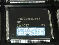 5pcs/lot LPC2290FBD144 LPC2290 QFP-144