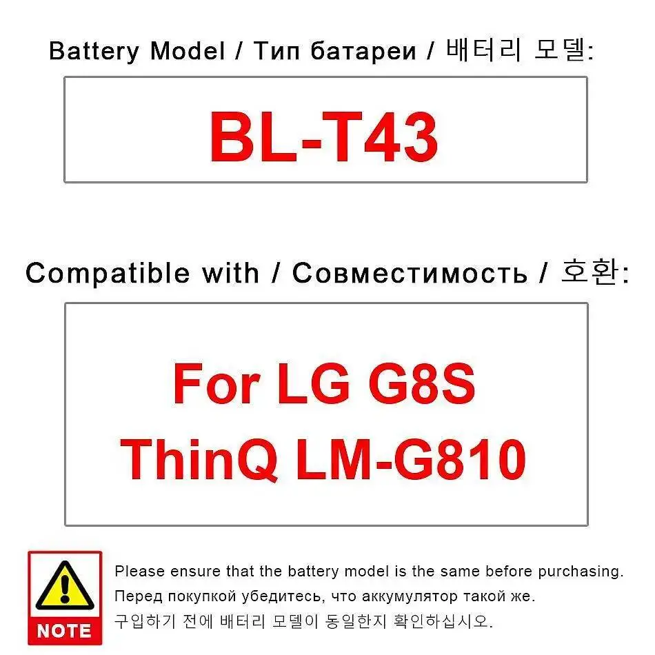 

Mobile Phone Battery 3550Mah Reliable Power Supply BL-T43 For LG G8S Thinq LM-G810