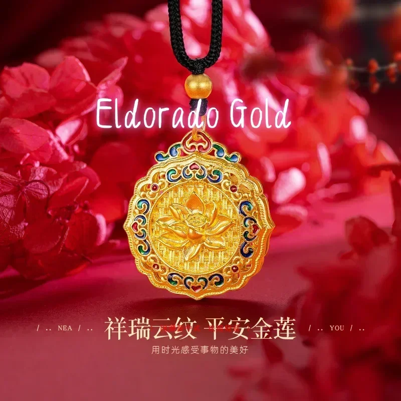 Eldorado Gold  9999 Real Gold 24K Ancient Flower Silk Lotus Enamel Color Pendant National Style Gold Burning Blue Xiangyun Lotus