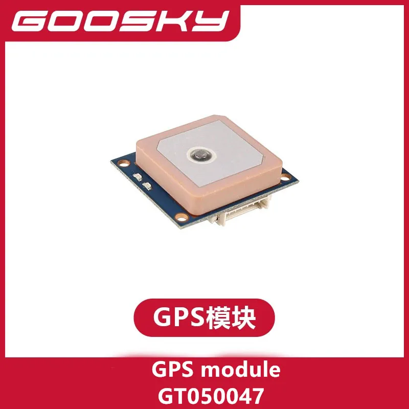 

GOOSKY E2 GPS UH-1Y Спасательная версия RC Вертолет Запасные части GPS-модуль GT050047