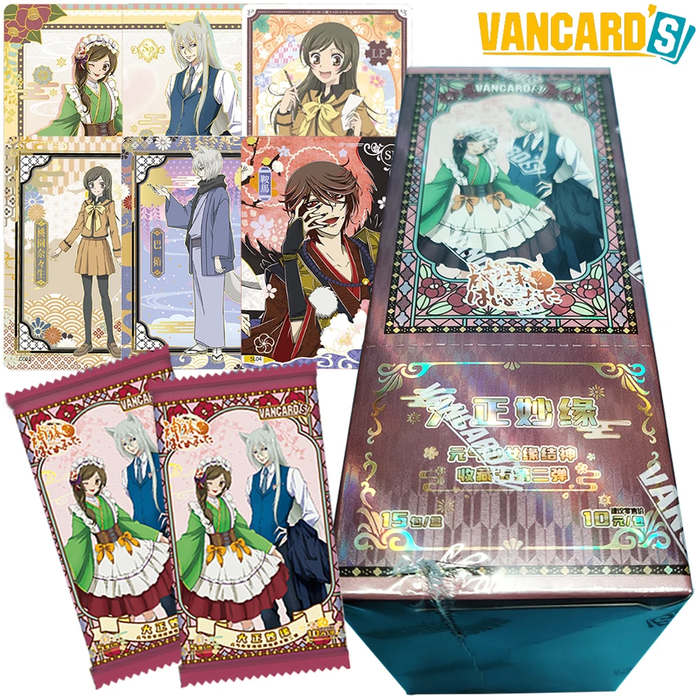 Original Vancard's Kamisama Hajimemashita Collection Card Fantasy Healing Girl Anime Limited Character Cards Creative Peripheral