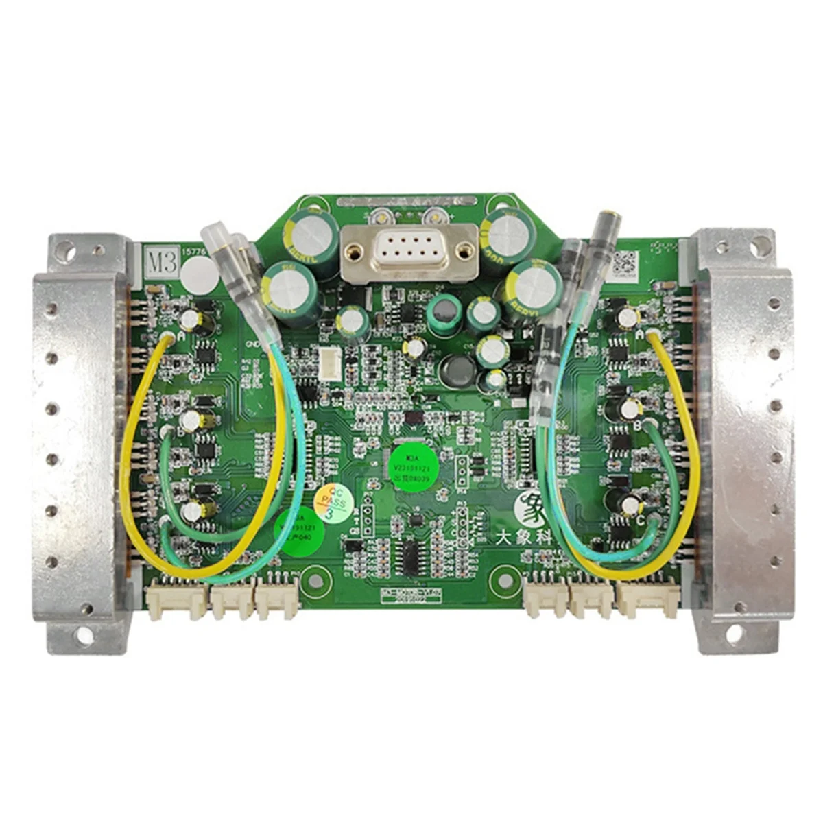 

NHG-d54V Balance Car Motherboard Controller Kit for Ninebot Mini Repair Parts Motor Drive