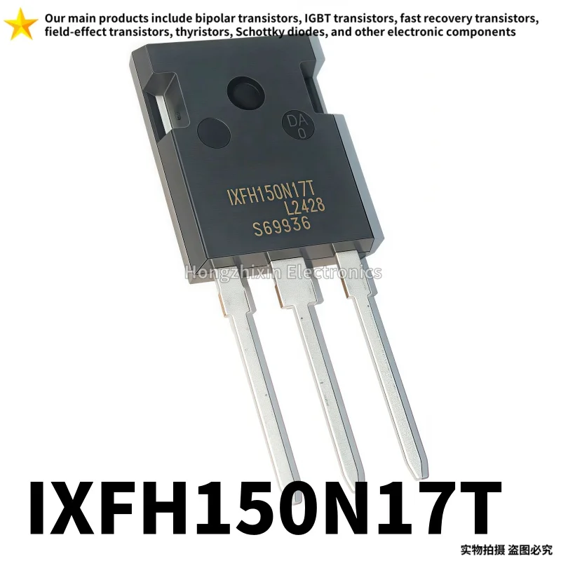 10PCS NEW IXFH150N17T TO-247 175V 150A IXFH150N17 MOS field-effect transistor