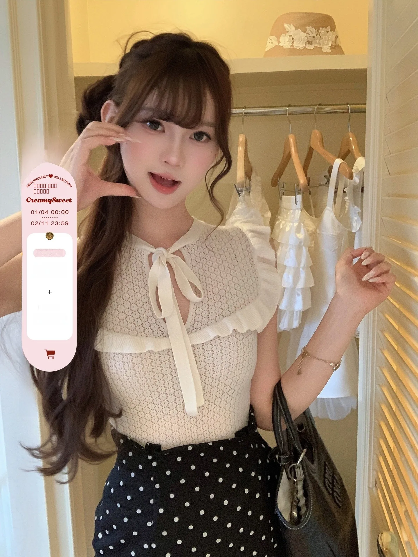 

Женский вязаный топ Sweet Sle с вырезами, дизайн Pure Desire Bindi, ажурный цветочный узор, короткий рукав, V-образный вырез, летний