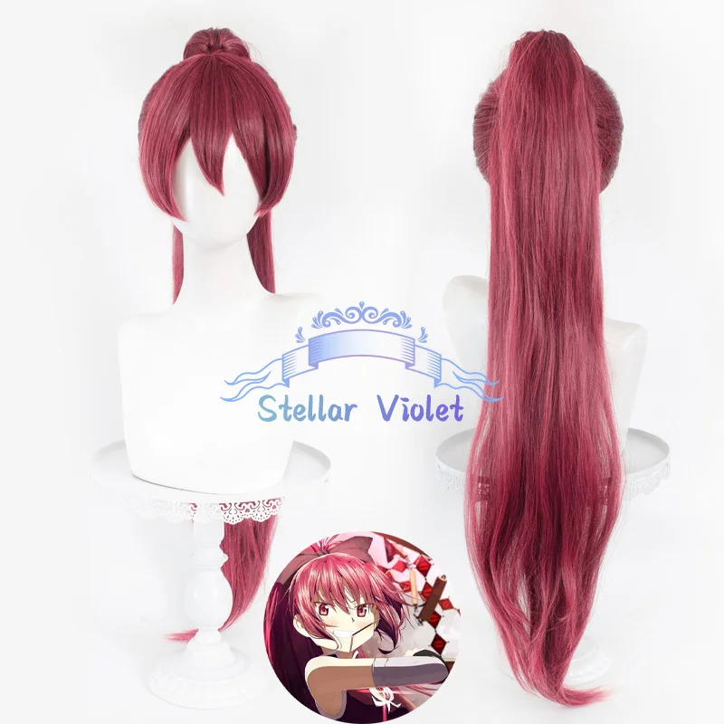 أنيمي Puella Magi Madoka Magica Sakura Kyouko شعر مستعار تأثيري الأحمر 90 سنتيمتر ذيل حصان مقاومة للحرارة الاصطناعية الشعر أنيمي الباروكات + غطاء شعر مستعار