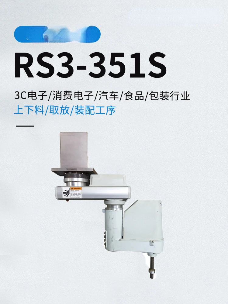 Epson Industrial Robot RS3-351S Manipulator Loading and Unloading Mechanical Arm Assembly Robot