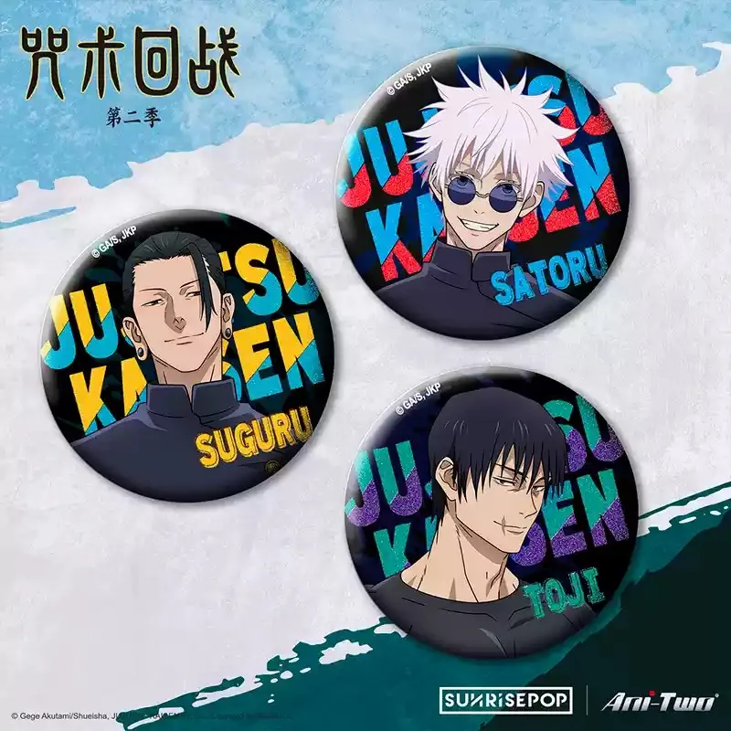 

SUNRISEPOP Jujutsu Kaisen Season 2: Shoushaku Arc Glittering Gojo Satoru Badge Blind Bag