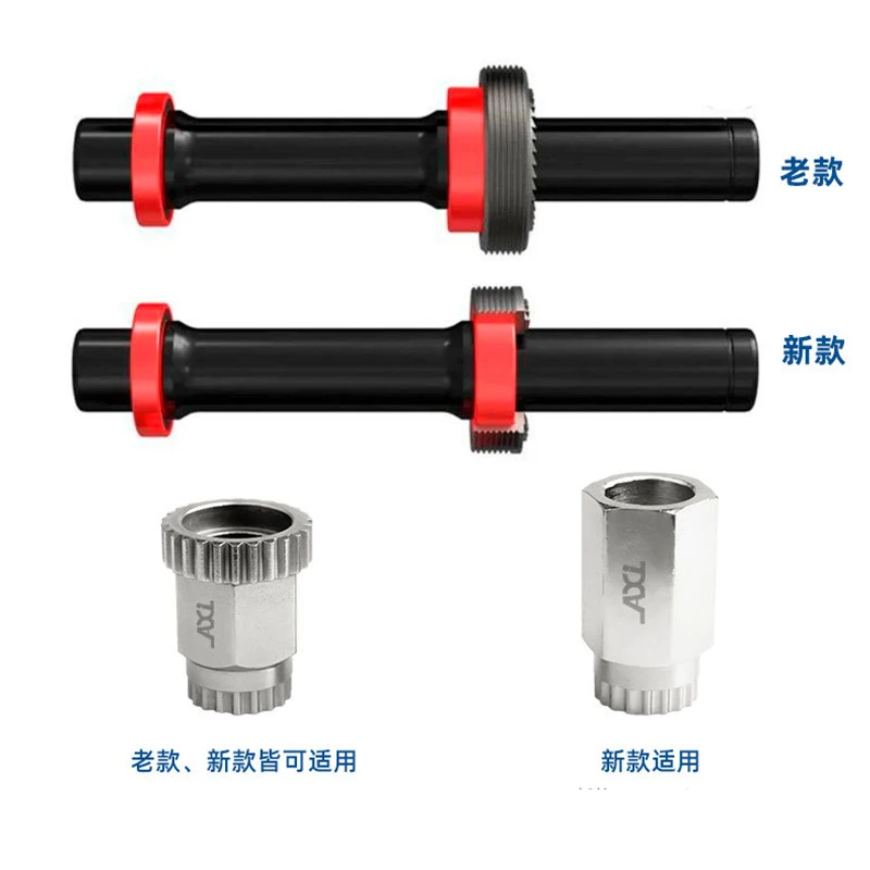 Bicycle Wheel Hub Installation Lockring Ratchet Disassembly Tool DT Swiss 180 240 EXP 240S 240 340 350 Ratchet Remover for MTB