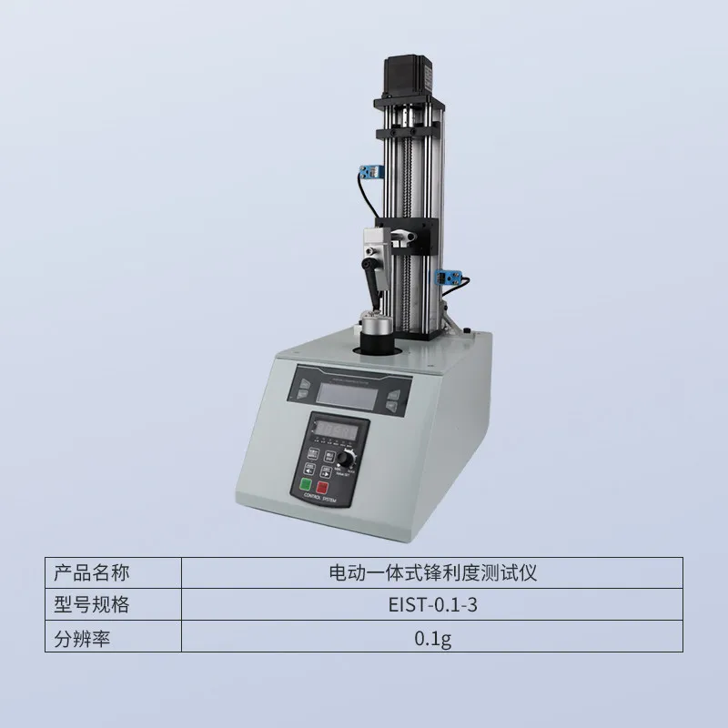 Sharpness tester Knife tester, kitchen knife Durable scissors Sharpness detection blade