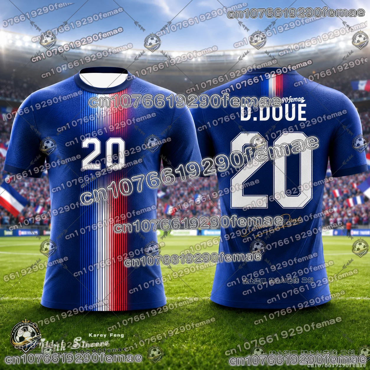 Summer France Team Premium Special Commemorative Soccer Jersey Breathable Lightweight Training Shirt Outdoor Sports Wear view 4
