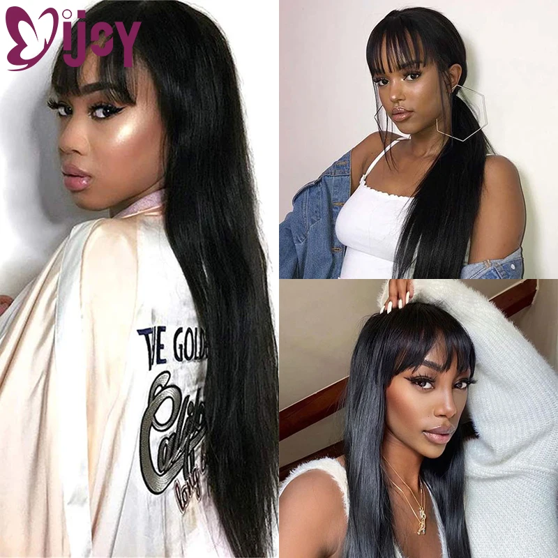 IJOY Brazilian Straight Human Hair Wigs With Bangs For Black Women Black Brown Non-Remy Hair Full Machine Made Human Hair Wig