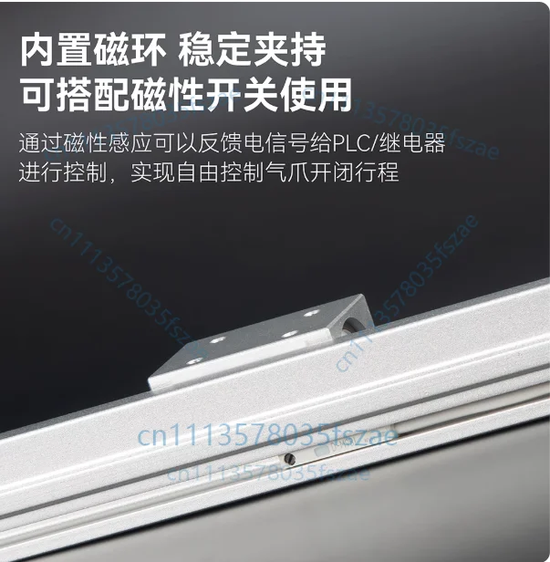 Accessories 1 pcs magnetic coupled long stroke guide rod slide pneumatic cy3r6-100, cy3r6-150, cy3r6-200