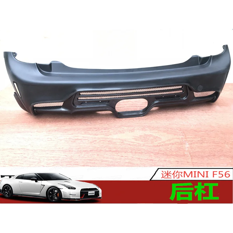 

Подходит для BMW MINI F56 Coupe S Modification DUELL AG, задний бампер из полукарбона.