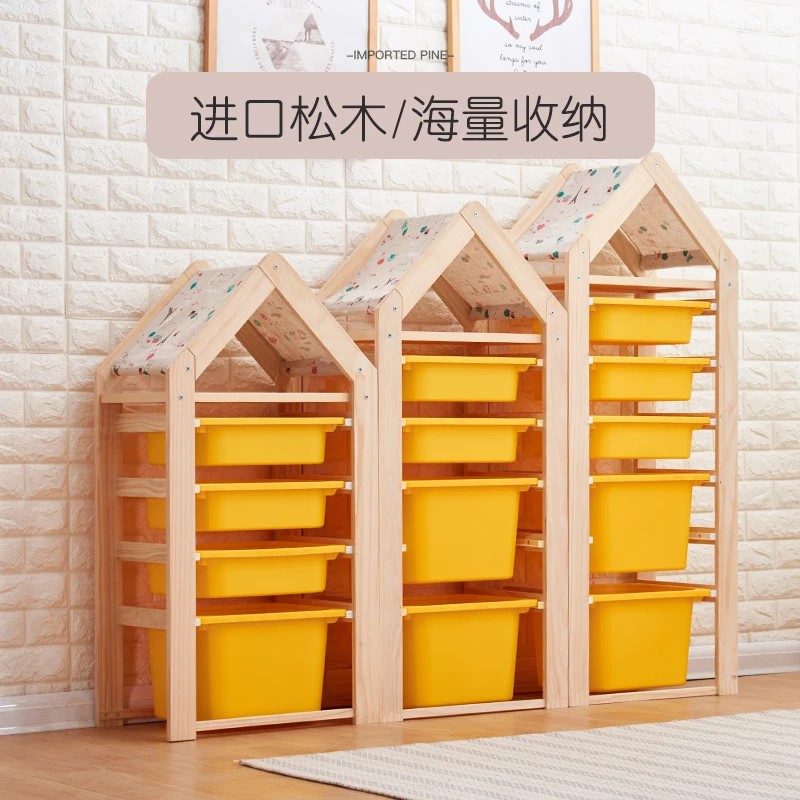 Toy storage rack Children's finishing Multi-layer drawer type solid wood baby  household large-capacity  artifact