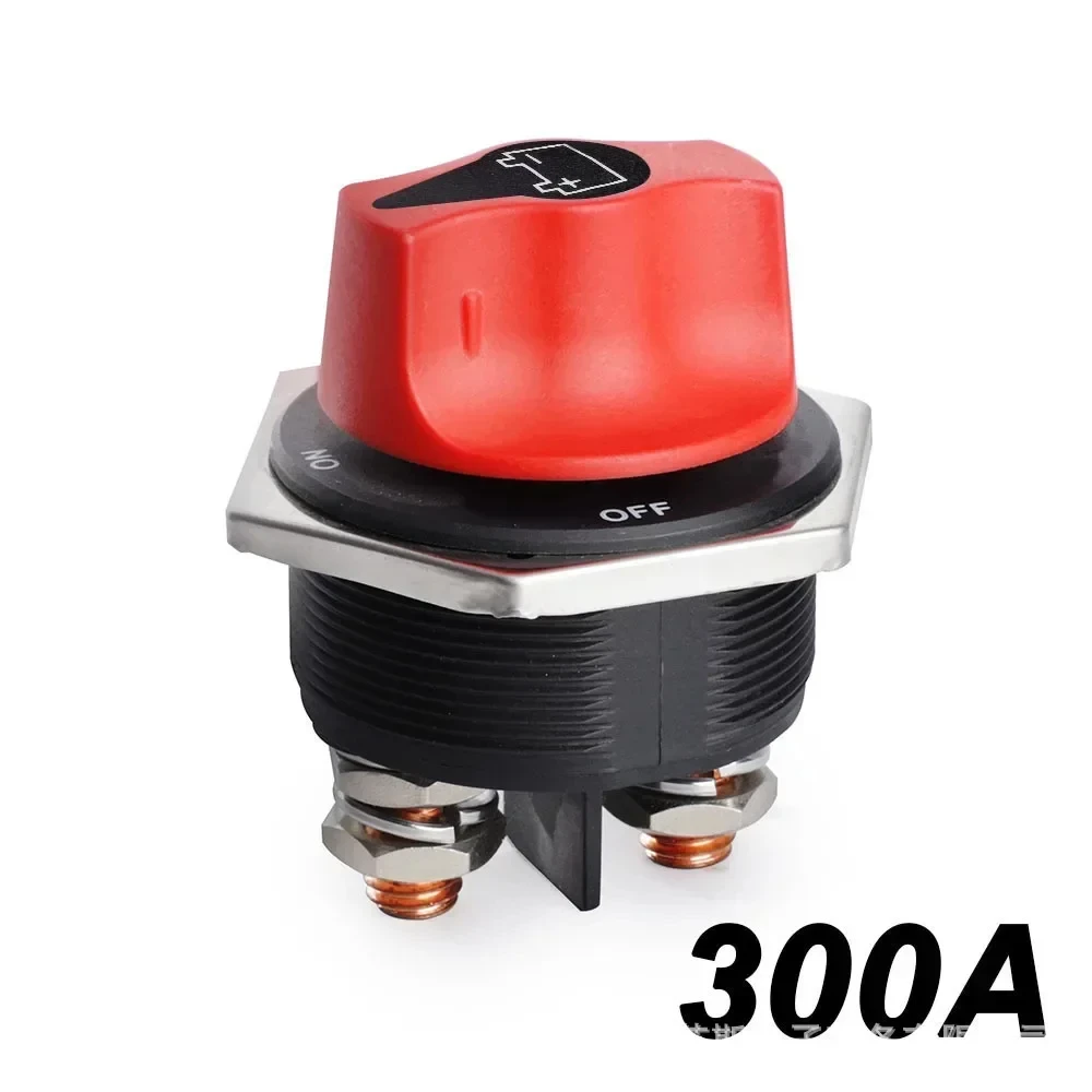 1pc DC 32V 50A 100A 200A300A Battery Isolator Battery Disconnect Switch Master Power Cut Off Switch For RV Motorcycle Truck Boat