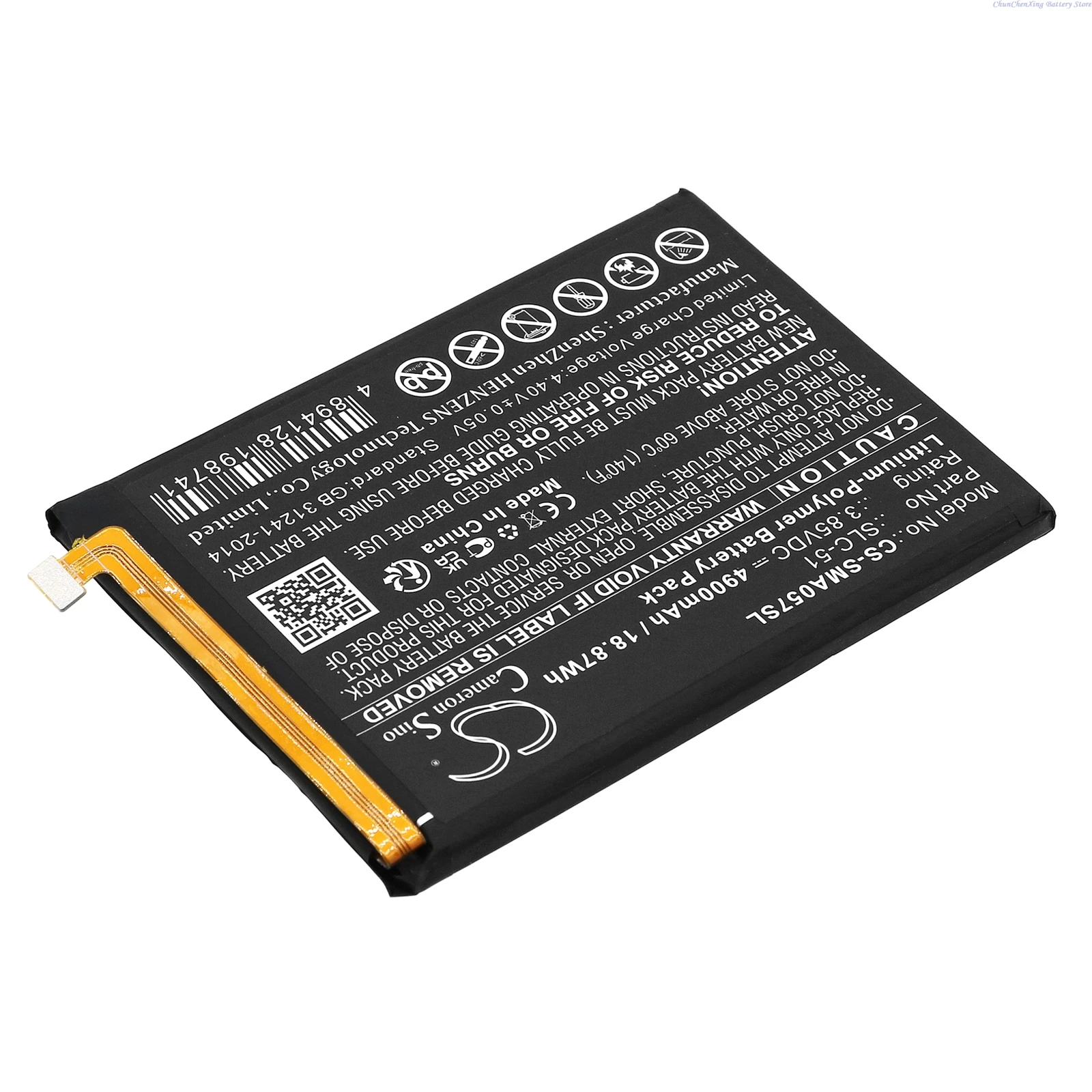 3,85 V 4900 mAh batterij SLC-51, GH81-24363A voor Samsung Galaxy A05s 2023, SM-A057M, SM-A057F, A057M/DS, A057F/DS, A057G/DSN + GEREEDSCHAP