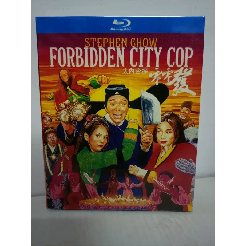 Blu-ray Disc Big Nei Agent Zero High Definition Movie Collection