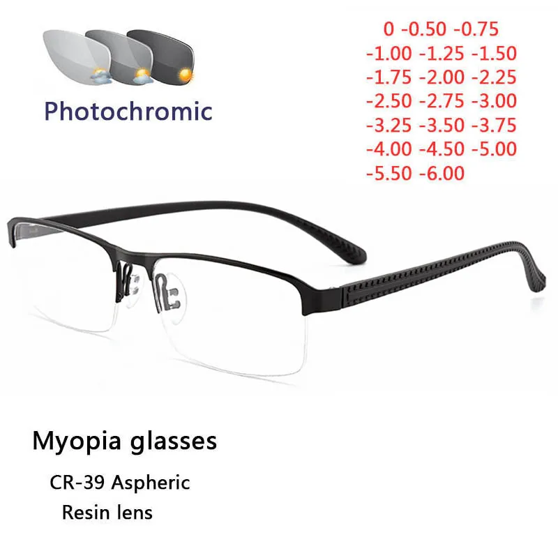 Transition Sunglasses Photochromic Eyeglasses Finished Myopia Glasses Men Optical Glasses 0 -0.5 -0.75 -1.0 -2.0 To-6.0