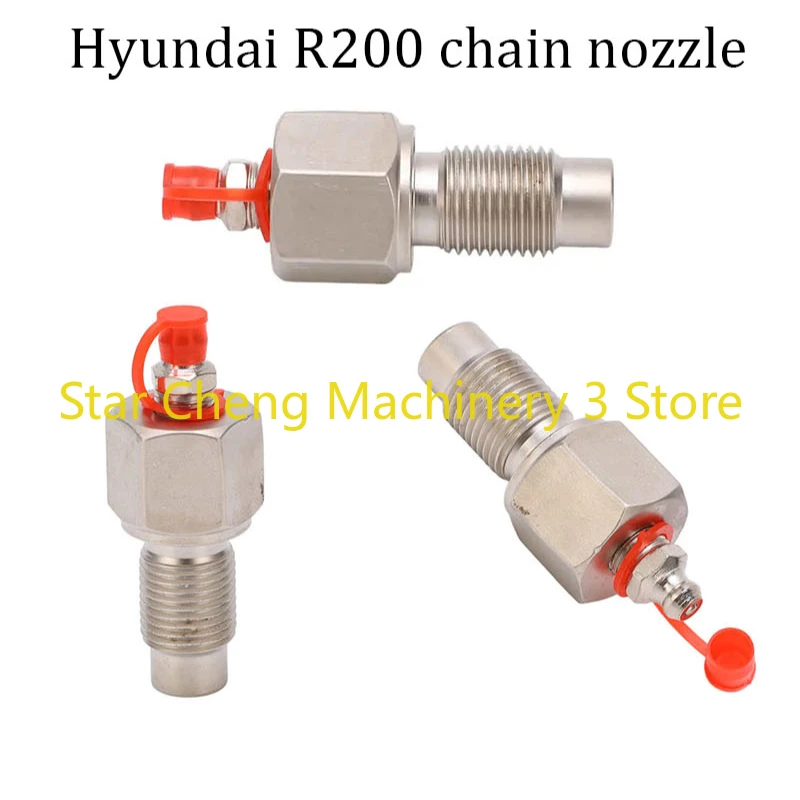 

for Hyundai R60-7-9 200 215-7-9 225-7 Excavator High Quality Tensioning 0il Cylinder Grease Nozzle Chain Nozzle Valves Parts