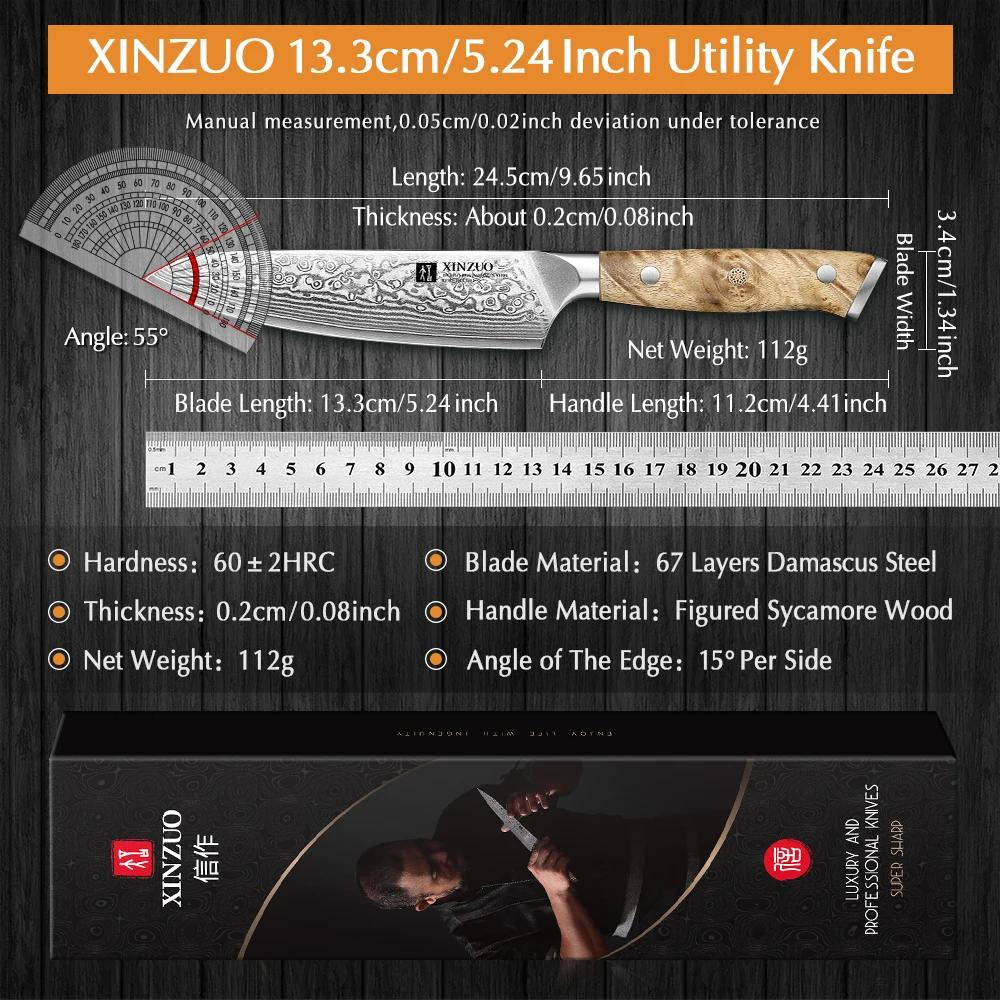XINZUO 5.2\