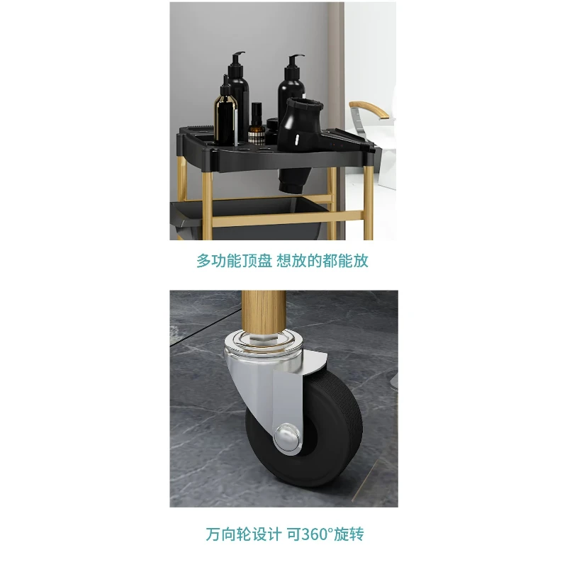Beauty Perm Dyeing Cart Storage Cabinet Hair Salon Bar Car Hairstylist Shelf Tool Cabinet Hair Salon Exclusive Salon Trolley