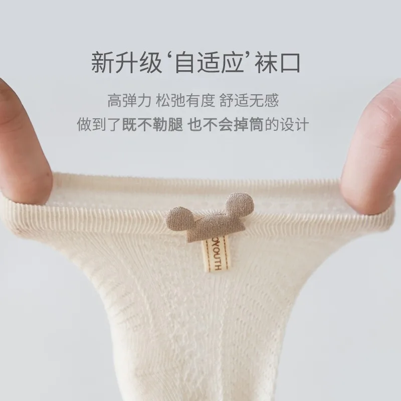 Calcetines para recién nacidos, calcetines tobilleros finos sin costuras de algodón para bebés de 0 a 6 meses, bonitos calcetines para primavera y otoño para niños y niñas ​