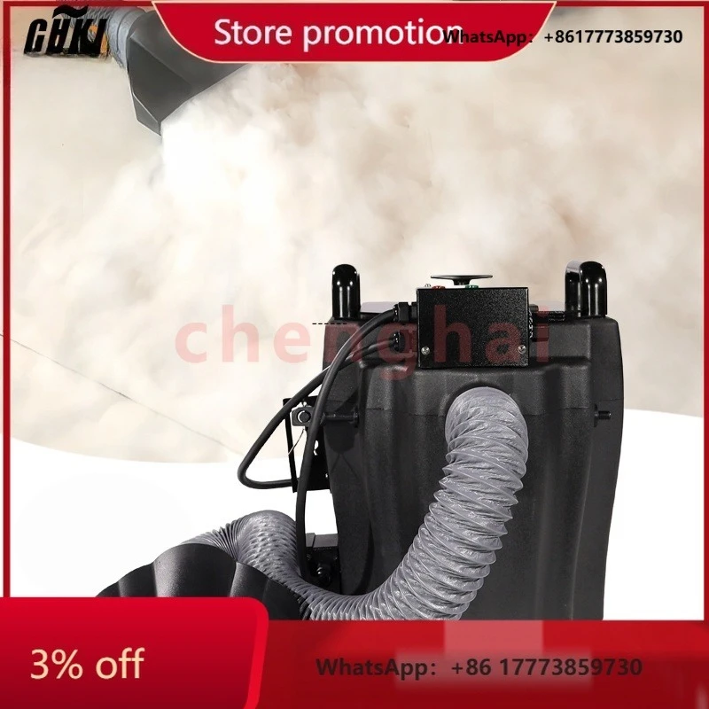 

CHKJ-NEW2025LM Stage Special Effects Equipment Low Lying Fog Machine 3500w 6000w Dry Ice Fog Smoke Machine for Wedding Party