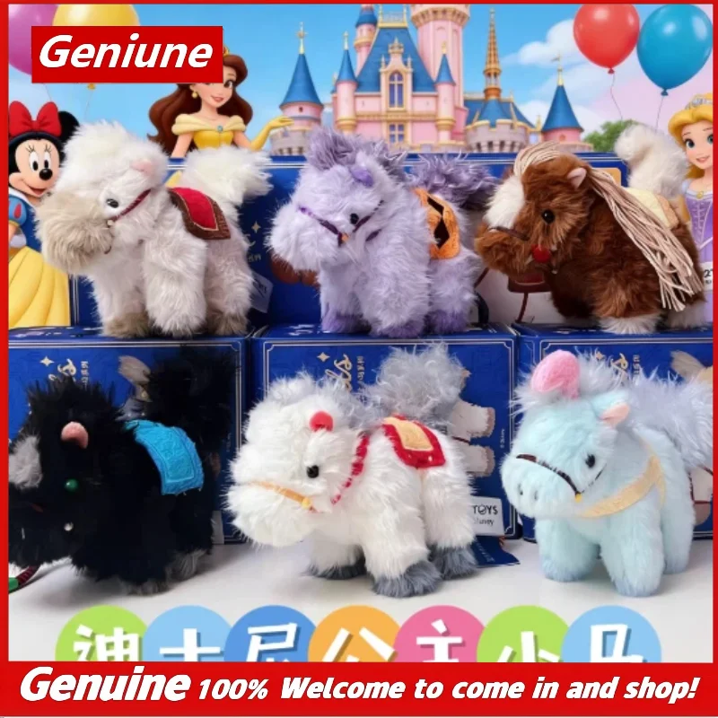 In Stock Disney Princess Pony Pals Blind Box Toys Keychain Bag Charm Cute Stuffed Pony Pendant Birthday Mystery Boxes Hippers view 5