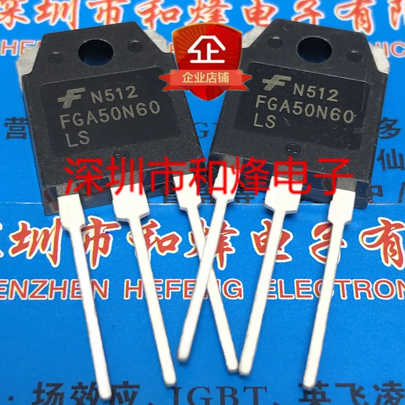 (5 Pieces) Fga50N60…