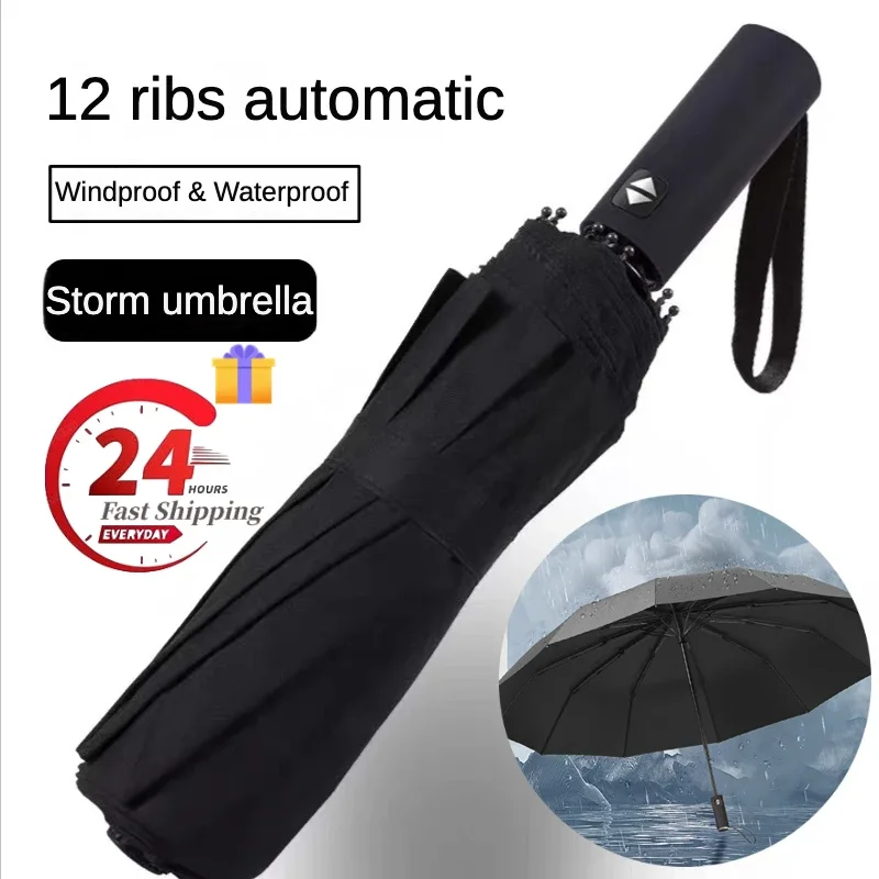 12 Ribs Strom Reinforced Automatic Large Folding Umbrella Waterproof Windproof Strong Sunny and Rainy Big Umbrellas for Men