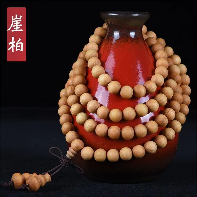 Xuantong Taihang Thuja Sutchuenensis Buddha Beads108Bracelet Fashion Popular Beads Bracelet Highly Oily Men and Women Couple Sty