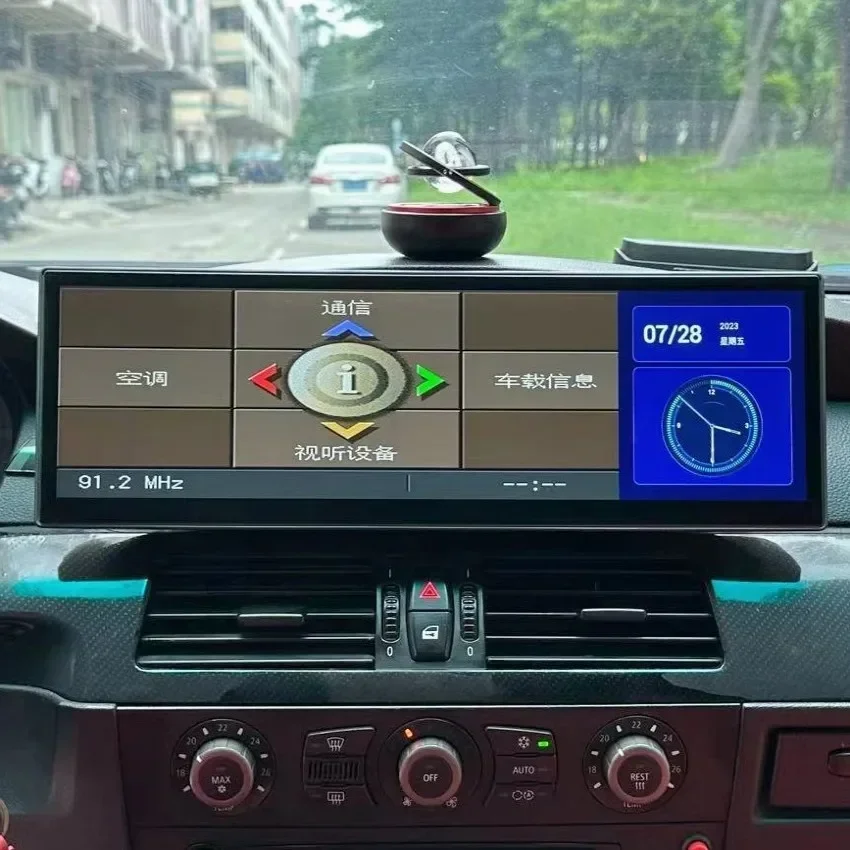 BMW, Android 13, 14.9インチ,e90,e91,e92,e93,3シリーズ,cccc,cic,GPS
