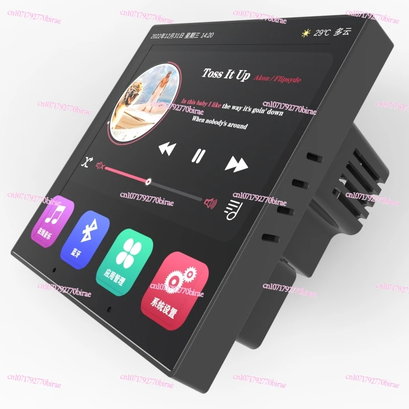 New 4-inch 86 Background Music Ceiling Host 485wifi Bluetooth AUX Touch Network Port Regular Playback