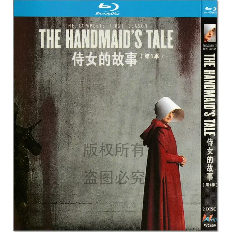 American Science Fiction Drama The Handmaids Tale Season 1-4 High Definition BD Blu-ray 8 Disc Set