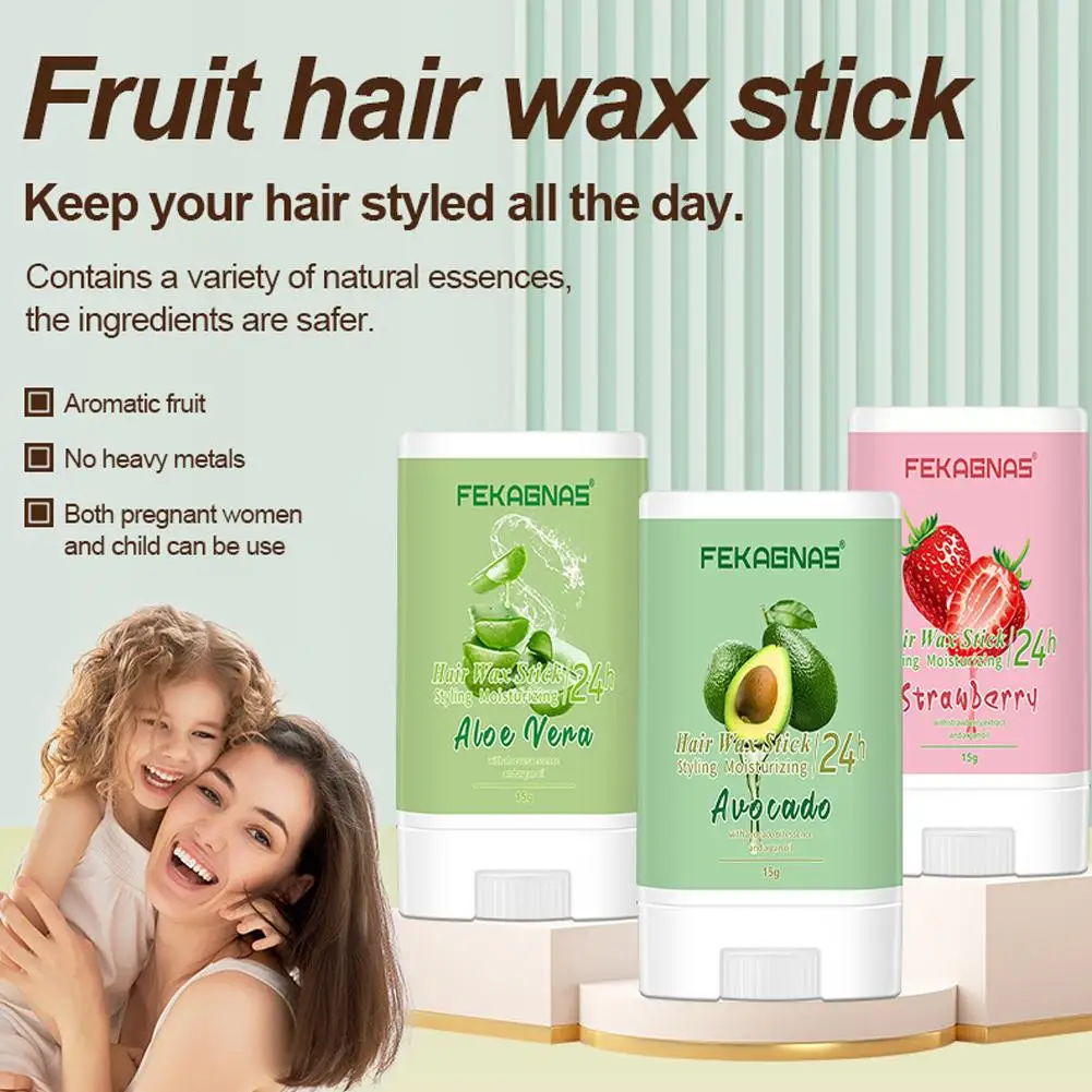 1 قطعة عصا شمع الشعر للشعر المستعار 15 جرام غير دهني نمط الشعر هلام للأطفال المهنية كسر الشعر قطعة أثرية تصفيف كريم الشمع Z5Y2 #3