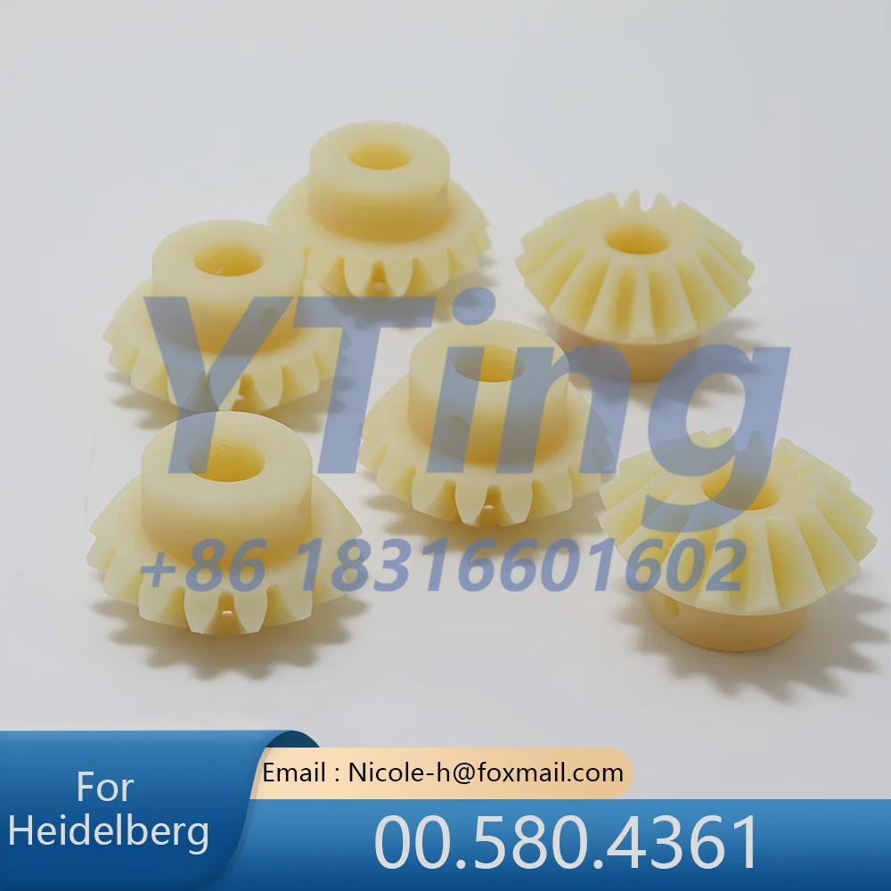 Heidelberg Printing Machine Accessories SM52PM52 Paper Delivery Gear Size Adjustment Turbine 16 Teeth 00.580.4361