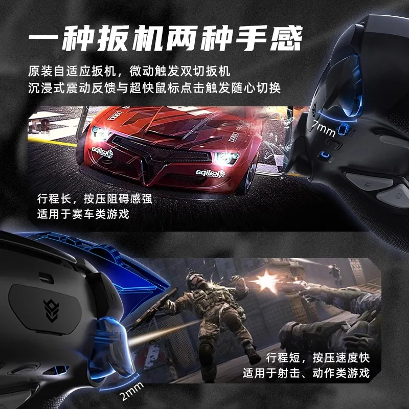 Thumbnail 3 - #42 Cheap PS5 Wireless Gamepads Worth Buying