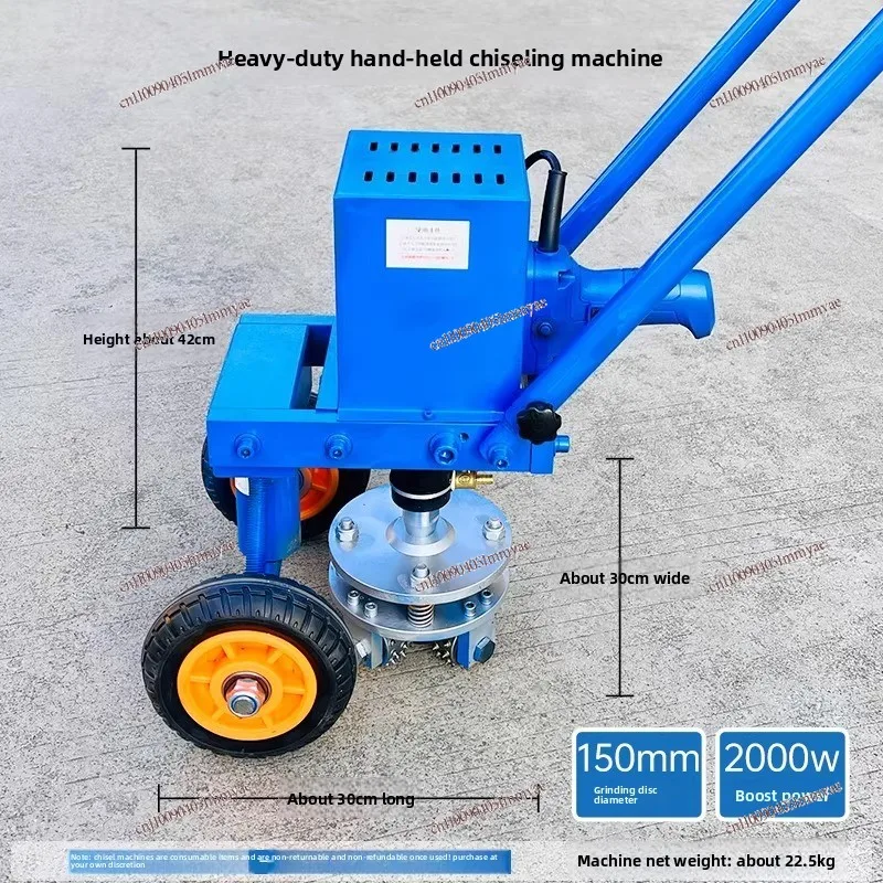 Trolley type concrete electric chiseling machine 220V milling chiseling integrated brushing machine